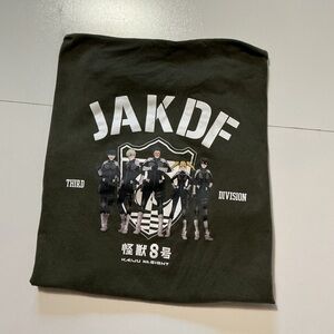 UT Uniqlo X Kaiju No. Eight JAKDF Japan Anti Kaiju Defense Manga Pocket T-Shirt